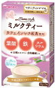 区分：その他健康食品商品名：和光堂 ママスタイル　ミルクティー　7本内容量：7本ブランド：ママスタイル原産国：日本カフェインレスで安心、必要な栄養も摂れる、水にも溶けて手間いらずの粉末タイプのミルクティーです。上品で芳醇な紅茶の香り、ミルクの優しい味わいが楽しめます。JANコード:4987244182128商品番号：101-93597 マタニティ・ママ 発売元、製造元、輸入元又は販売元：和光堂広告文責：アットライフ株式会社TEL 050-3196-1510※商品パッケージは変更の場合あり。メーカー欠品または完売の際、キャンセルをお願いすることがあります。ご了承ください。