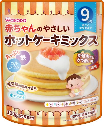 【あわせ買い2999円以上で送料お得】和光堂 赤ちゃんのやさしいホットケーキミックス 　かぼちやとさつまいも 100g (4987244183897)