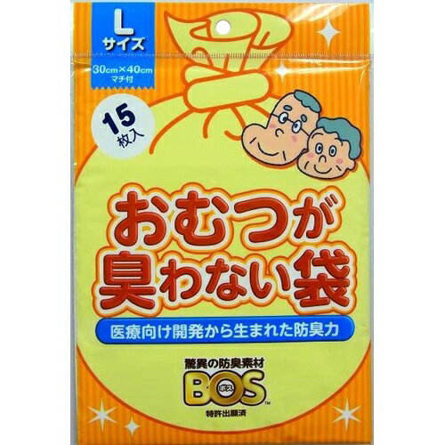 商品名：おむつが臭わない袋 大人用 L 15枚内容量：15枚ブランド：クリロン化成原産国：日本鼻を近づけても臭わない医療用開発から生まれた世界初の新素材。鼻を近づけても臭いません。排せつ物（便）の臭気だけでなく菌も封じ込めるので、安心です。中身の透けにくい白色。うんち以外の悪臭、腐敗臭にも効果あり。ヘルパーさんも嬉しい、結びやすい柔らか素材。がさがさ音がしません。オムツ用ペール（カセット使用のバケツ）を使う必要がありません。問合せ先：クリロン化成JANコード:4560224462276商品番号：101-94606区分: 福祉・介護 広告文責：アットライフ株式会社TEL 050-3196-1510※商品パッケージは変更の場合あり。メーカー欠品または完売の際、キャンセルをお願いすることがあります。ご了承ください。