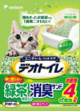 ユニ・チャームペットケア 1週間消臭・抗菌デオトイレ 取りかえ専用 飛び散らない緑茶・消臭サンド 4L ( 4520699680759 )