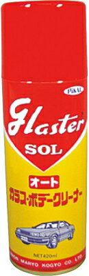 ������������ �ԥ����� PiKAL ���饹���ܥǥ������꡼�ʡ� ���饹�������륪���� 420ml ���������뼰 ( 4904178400005 )