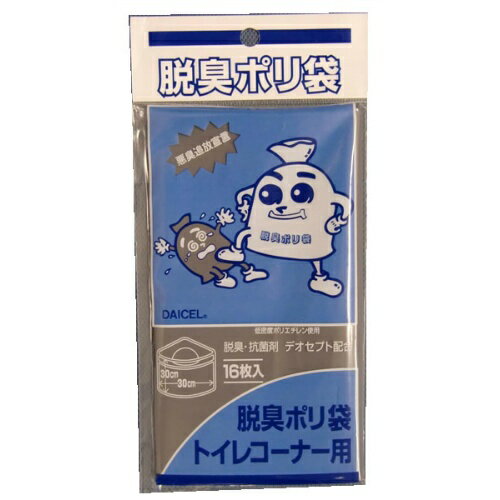 ۡ饤դ㤨֡ڤ1ĸ¤òۥ æݥ ȥ쥳ʡ 16 ( 4905803809552 פβǤʤ96ߤˤʤޤ