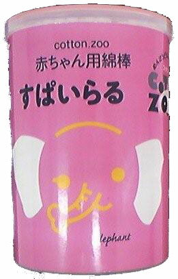 平和メディク コットンZOO 赤ちゃん 綿棒 すぱいらる 160本 (4976558005452)