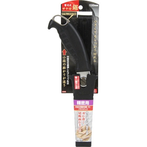 商品名：替刃式サヤ付鋸120　精密用内容量：1個JANコード：4977292109512発売元、製造元、輸入元又は販売元：藤原産業株式会社原産国：日本商品番号：101-4977292109512ブランド：SK11小指の掛かりで、作業性をアップします。刃渡り120mmで、狭い箇所での作業や、ちょっとした切断作業に最適です。広告文責：アットライフ株式会社TEL 050-3196-1510 ※商品パッケージは変更の場合あり。メーカー欠品または完売の際、キャンセルをお願いすることがあります。ご了承ください。