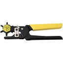 藤原産業 SK11 レザーパンチ NO.650(1コ入)