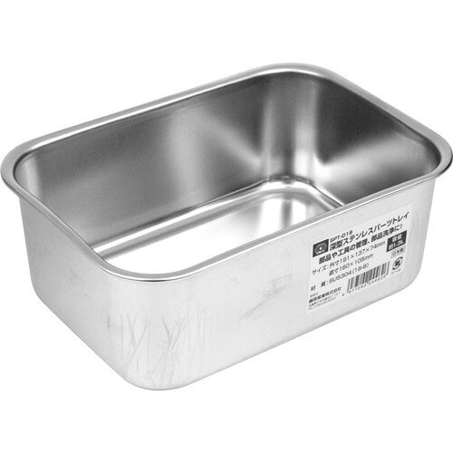 商品名：SK11 深型ステンレスパーツトレイ 1.3L SPT-D19(1コ入)JANコード：4977292244626発売元、製造元、輸入元又は販売元：藤原産業原産国：日本商品番号：101-4977292244626商品説明：取り外した部品やネジの紛失を防ぎ、ケミカルやオイルのまき散らしを防ぎます。ステンレスの中でも高級なSUS304鋼を使用しているので、耐薬性・耐錆性に優れ、磁性を帯びません。工具類の仮置き、保管にも便利です。【規格概要】：・用途：部品・工具の管理、部品洗浄・外寸：191×137×74mm・底寸：160×105mm・容量：約1.3L・材質：SUS304(18-8)広告文責：アットライフ株式会社TEL 050-3196-1510 ※商品パッケージは変更の場合あり。メーカー欠品または完売の際、キャンセルをお願いすることがあります。ご了承ください。