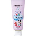 【お一人様1個限り特価】ライオン クリニカキッズ クリニカKid's ジェルハミガキ いちご 60g 医薬部外品(子供用 歯磨き) ( 0000049795240)(4)