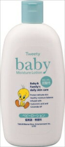 【あわせ買い2999円以上で送料お得】【熊野油脂】【トゥイティー】トゥイティー　ベビーローション30 ...