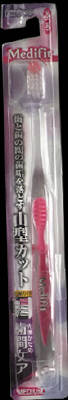 【あわせ買い2999円以上で送料お得】エビス ＊メディフィット山型歯ブラシふつう ※色は選べません #0909 【4901221815304】