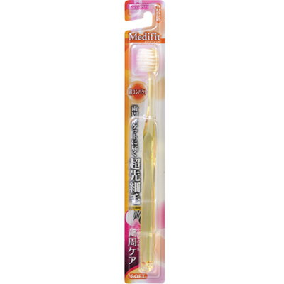 【あわせ買い2999円以上で送料お得】【エビス】【メディフィット】メディフィット超先細毛ハブラシ超コンやわらか※色は選べません1本【単品】 【4901221816301】
