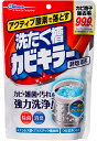 【5500円（税込）以上で送料無料】【ジョンソン】【カビキラー】アクティブ酸素で落とす洗濯槽カビキラー250G【250g】 【4901609006065】