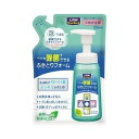 ＊ペットキレイ除菌できるフォーム詰替200ML　　JANコード:4903351000216植物生まれの除菌成分（グレープフルーツ種子抽出エキス）配合。泡で出るポンプタイプで、水を使わずに、ペットの手足・オシリ周りの汚れやバイキンをスッキリふきとる。なめても安心な洗浄成分を使用、口回りやボディにも安心して使える。うるおい成分コラーゲン、天然ハーブエッセンス（ローズマリーエキス）配合。弱酸性、無着色、無香料、防腐剤無添加。デリケートなペットの肌に考慮したやさしい処方。なめても安心。広告文責：アットライフ株式会社TEL 050-3196-1510※商品パッケージは変更の場合あり。メーカー欠品または完売の際、キャンセルをお願いすることがあります。ご了承ください。