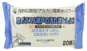 【あわせ買い2999円以上で送料お得】服部製紙　窓ガラス＆網戸用クリーナー20枚 【49768610 ...