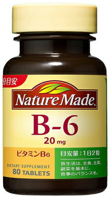 【あわせ買い2999円以上で送料お得】大塚製薬 ネイチャーメイド　ビタミンB6