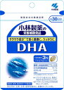 【あわせ買い2999円以上で送料お得】小林製薬 DHA 90粒