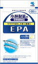 【送料お得・まとめ買い×9個セット】小林製薬 栄養補助食品 EPA 150粒