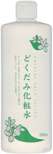 【お一人様1個限り特価】ちのしお社 ちのしおどくだみ化粧水(内容量:500mL) (4571243111014)