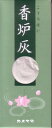 【お一人様1個限り特価】カメヤマ 香炉灰60G 香炉等に入れる灰 【4901435936697】