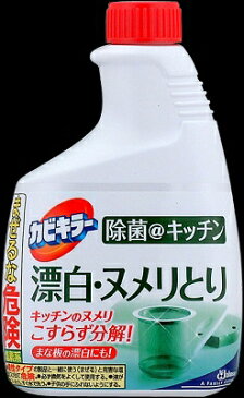 【あわせ買い2999円以上で送料無料】ジョンソン　カビキラー 除菌＠キッチン つけかえ用 400g 【4901609000940】