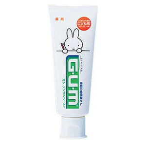 【お一人様1個限り特価】サンスター GUM(ガム) 薬用 デンタルペースト 子供用 スタンディングタイプ 70g 【4901616007741】