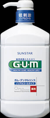 【あわせ買い2999円以上で送料お得】サンスター　GUM(ガム) 薬用 デンタルリンス ノンアルコールタイプ 960ml 【4901616009653】 kaigo-10002523 ホームライフ サンプル画像2