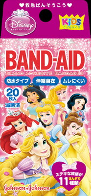 �ڤ��碌�㤤2999�߰ʾ������������BAND-AID �Х�ɥ����� �ɿ�ơ��� �ǥ����ˡ��ץ�󥻥� 20���� ��4901730081153��