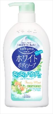 【お一人様1個限り特価】コーセーコスメポート ソフティモボディソープバウダーイン(600ML)