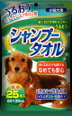 【お一人様1個限り特価】ハッピーペット シャンプータオル 小型犬用 25枚 (4994527726306)