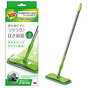 【送料お得・まとめ買い×7個セット】【大掃除特集】スリーエム スコッチ・ブライト マイクロファイバーモップベーシック 本体 FM-B(クロス1枚入り)乾拭き・水...