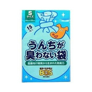 【あわせ買い2999円以上で送料お得】クリロン化成　うんちが臭わない袋BOSペット用　S　15枚 (45602244..