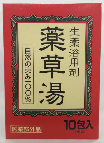 商品名：生薬浴用剤　薬草湯　10包内容量：10包ブランド：ショウヤクヨクヨウザイ原産国：日本自然の恵み100％生薬浴用剤●天然成分100％　生薬5種・ハーブ1種の有効成分がお湯に溶け出て、温浴効果を高め血行を促進し、肩のこり・冷え性・腰痛などをやわらげます。●健康薬草湯　本品は生薬をそのまま手軽に使えるティーバッグ式にしてあります。ご家庭のお風呂に1包を入れるだけで、お手軽に健康薬草湯が楽しめます。使用方法：内袋から取り出し、そのままお湯に入れてください。※袋が破れるおそれがありますので、もまないでください。問合せ先：ライオンケミカル株式会社JANコード:4900480226067商品番号：101-51237区分: バス用品 区分：医薬部外品広告文責：アットライフ株式会社TEL 050-3196-1510※商品パッケージは変更の場合あり。メーカー欠品または完売の際、キャンセルをお願いすることがあります。ご了承ください。