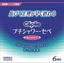 【まとめ買い×3個セット】コットン・ラボ　プチシャワー・セペ ビデ 6回分　120ml×6本　膣洗浄(ビデ) 【4901933040391】 【あわせ買い2999円以上で送料お得】