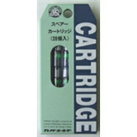 【5500円(税込)以上で送料無料】ライテック フレンドスペア【4901976110013】