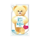 【あわせ買い2999円以上で送料無料】ファーファ 液体洗剤 ...