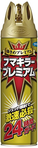 【あわせ買い2999円以上で送料お得】【人気の品】フマキラー プレミアム 550mL　虫よけ効果が24時間持続 効きめプレミアムシリーズ(虫除け・害虫駆除)（4902424437881）