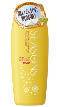 【あわせ買い2999円以上で送料無料】明色化粧品 シーズンズ アフターケアトリートメント ハード 200ml ボディローション シトラスアロマの香り(4902468144059)