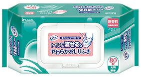 【あわせ買い2999円以上で送料お得】リフレ トイレに流せる やわらかおしりふき フタ付 80枚 (4904585591617)