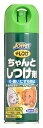 【あわせ買い2999円以上で送料お得】 ジョイペット ザ・しつけちゃんとしつけ剤 200ml (4973293001084)