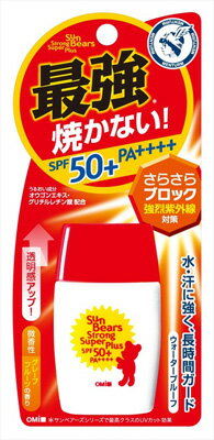 【お一人様1個限り特価】近江兄弟社 メンターム サンベアーズ ストロングスーパープラスN 30g SPF50+ PA++++(UV対策 日焼け止め)(4987036533206)