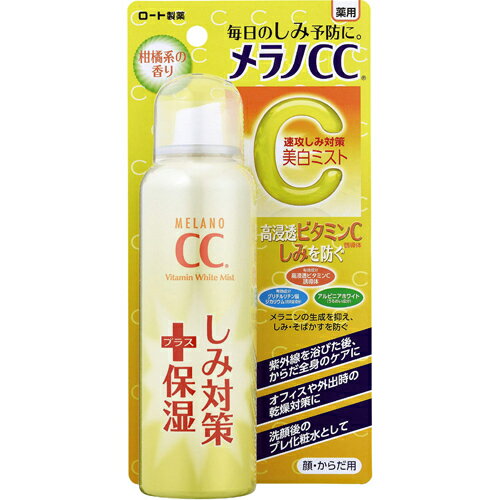 【あわせ買い2999円以上で送料お得】【ロート製薬】メラノCC　薬用しみ対策　美白ミスト化粧水　100g　爽やかな柑橘系の香り　医薬部外品（薬用美白化粧水）（4987241138975）のサムネイル