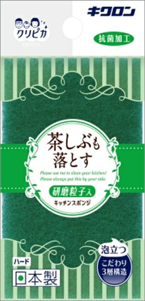 【あわせ買い2999円以上で送料お得