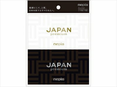 【商品説明】しなやかできめ細かい紙質と、この上ない肌ざわりのポケットティシュです。日本の伝統的な文様である『三崩し』のデザインに、つややかな光沢を加えたパッケージです。パルプ100％製品です。使用方法用途など：トイレには流さないで下さい。用法用量使用量の目安：トイレには流さないで下さい。成分：フレッシュパルプ100％使用上の注意：トイレには流さないで下さい。保管保存方法：湿気の少ない場所に保管して下さい。保管および取扱い上の注意：湿気の少ない場所に保管して下さい。問い合わせ先：王子ネピア　『お客様相談室』0120−985−041＊受付時間9：30〜17：00（土、日、祝日を除く）原産国：日本商品サイズ：110×150×40JANコード：4901121140308cs：100使用方法用途など：トイレには流さないで下さい。用法用量使用量の目安：トイレには流さないで下さい。成分：フレッシュパルプ100％使用上の注意：トイレには流さないで下さい。保管保存方法：湿気の少ない場所に保管して下さい。保管および取扱い上の注意：湿気の少ない場所に保管して下さい。問い合わせ先：王子ネピア　『お客様相談室』0120−985−041＊受付時間9：30〜17：00（土、日、祝日を除く）原産国：日本広告文責：アットライフ株式会社TEL 050-3196-1510※商品パッケージは変更の場合あり。メーカー欠品または完売の際、キャンセルをお願いすることがあります。ご了承ください。