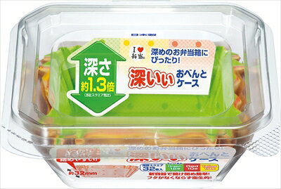 【5500円（税込）以上で送料無料】【東洋アルミ】深いぃおべんとケース　深型スクエア【32枚】 【4901987216698】