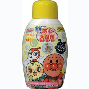 【あわせ買い2999円以上で送料お得】バンダイ　アンパンマン あわ入浴剤ボトルタイプ　300ml　せっけんの香り　たっぷり15回分　(入浴..