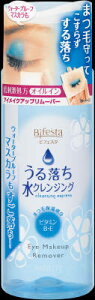 【お一人様1個限り特価】マンダム ビフェスタ うる落ち 水クレンジング アイメイクアップリムーバー 145ml 【4902806314946】