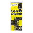 【あわせ買い2999円以上で送料お得】豊田化工 アクモキャンドル 5個クリアケース入り 拡散タイプ 停電用灯 防災グッズ