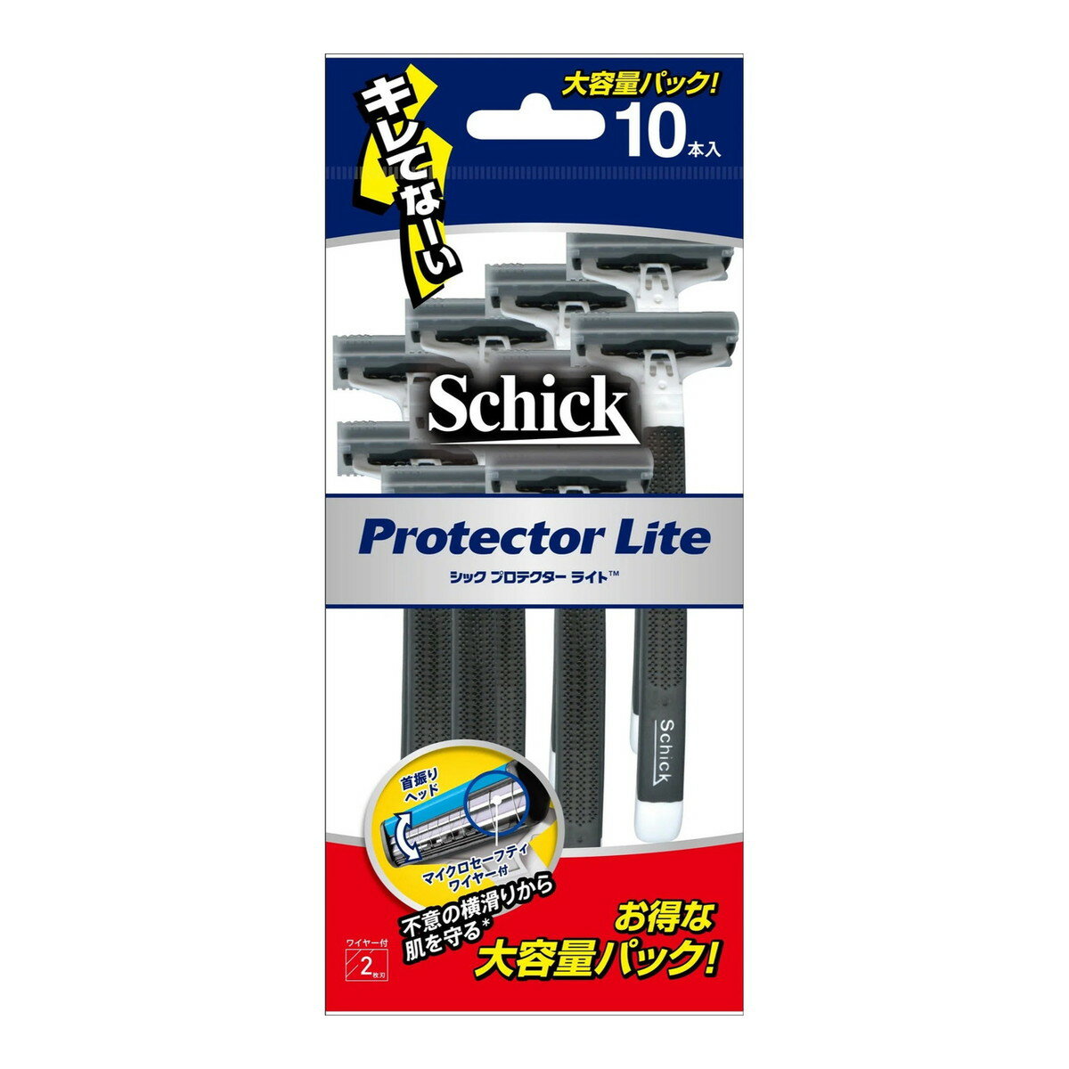 【送料お得・まとめ買い×11個セット】シック・ジャパン Schick シック プロテクターライト 10本入