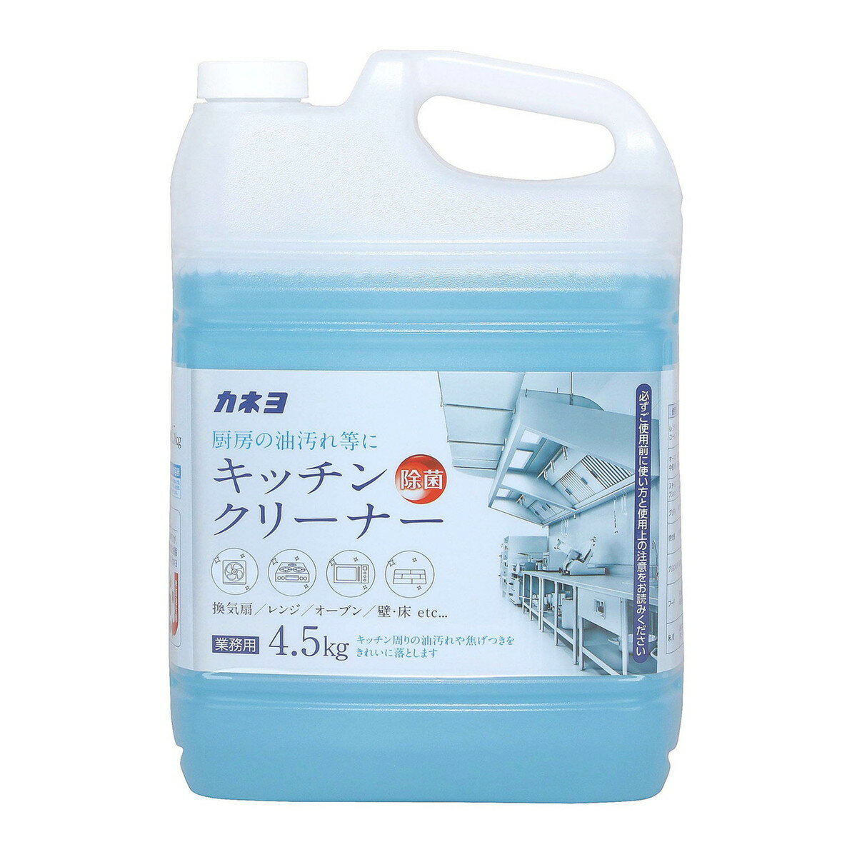 【送料お得・まとめ買い×3個セット】カネヨ石鹸 業務用 キッチンクリーナー 4.5L