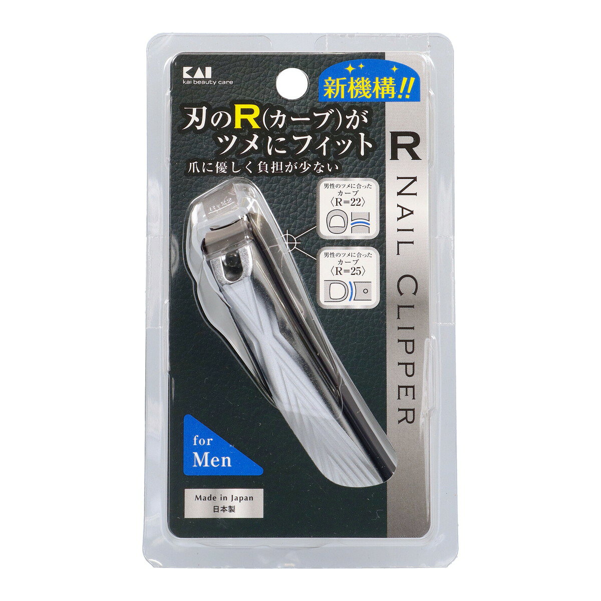 商品名：KQ2041R ツメキリ M内容量：1個JANコード：4901601303346発売元、製造元、輸入元又は販売元：貝印株式会社（美粧）原産国：日本商品番号：101-62596ブランド：Rツメキリ刃のR（カーブ）がツメにフィット男性のツメのR（半径）形状に合わせたツメにやさしいツメキリです。（女性の爪にもご使用できます）広告文責：アットライフ株式会社TEL 050-3196-1510 ※商品パッケージは変更の場合あり。メーカー欠品または完売の際、キャンセルをお願いすることがあります。ご了承ください。