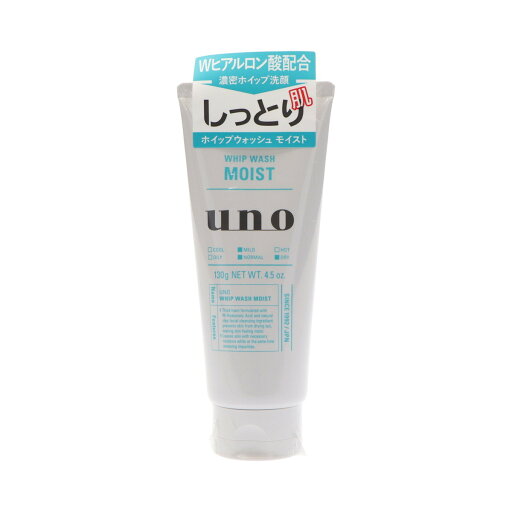 【あわせ買い2999円以上で送料お得】 ファイントゥデイ ウーノ ホイップウォッシュ(モイスト) 130g (4901872449699) 【あわせ買い2999円以上で送料お得】 ファイントゥデイ ウーノ ホイップウォッシュ(モイスト) 130g (4901872449699)